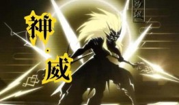 神威最新爆料视频播放,揭秘神秘科技背后的秘密与未来展望